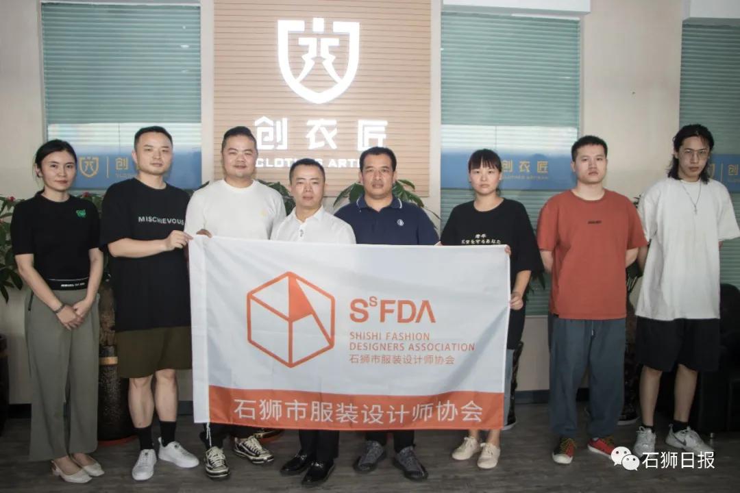 九洲服装变装,九州国际工作服