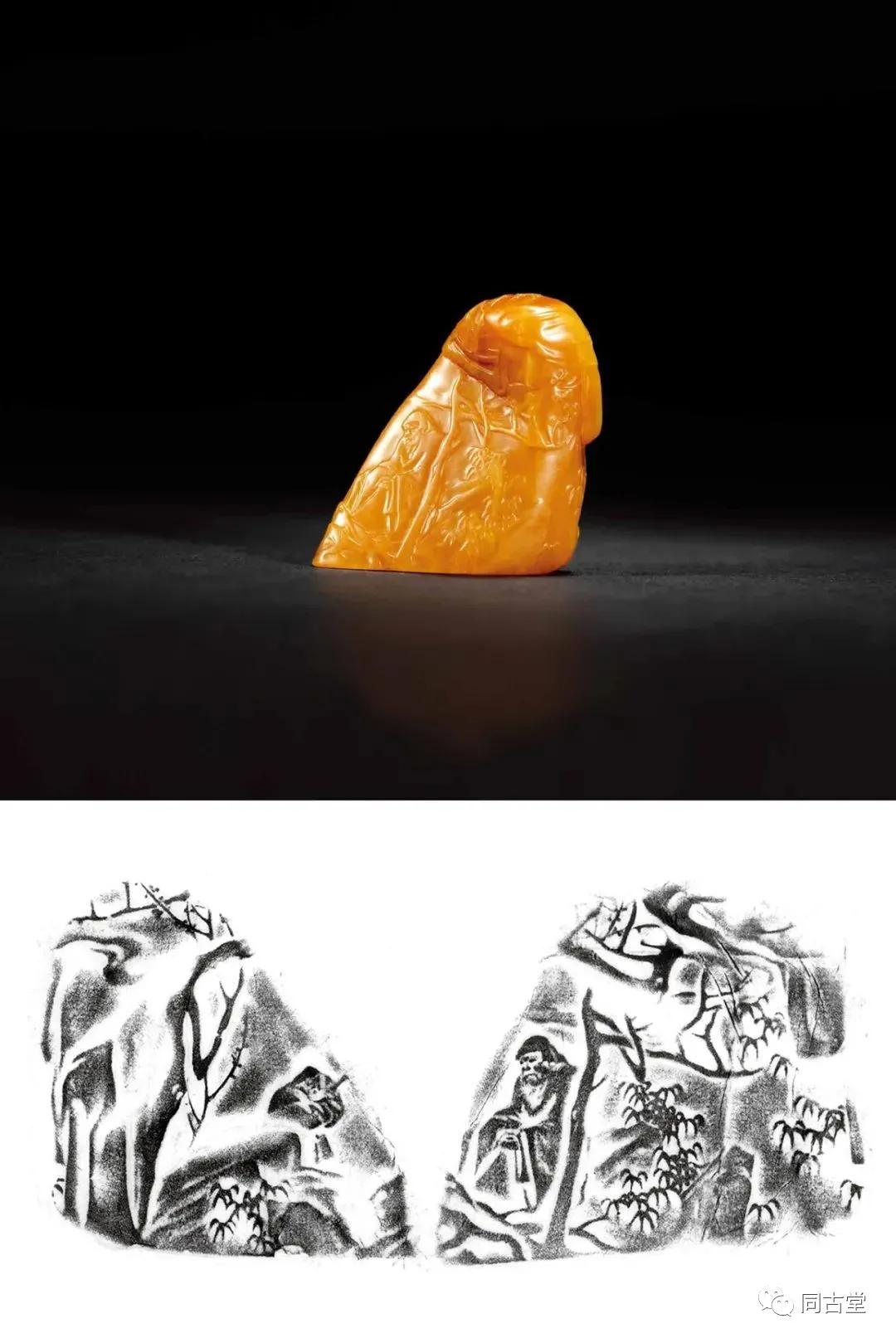 同古堂白田黄,同古堂印章