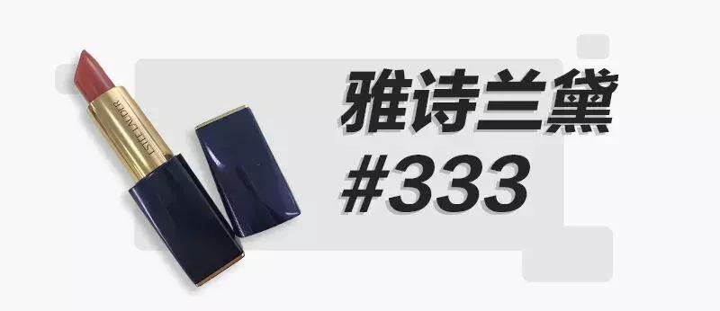 杨幂色号,杨幂带货女王视频完整版