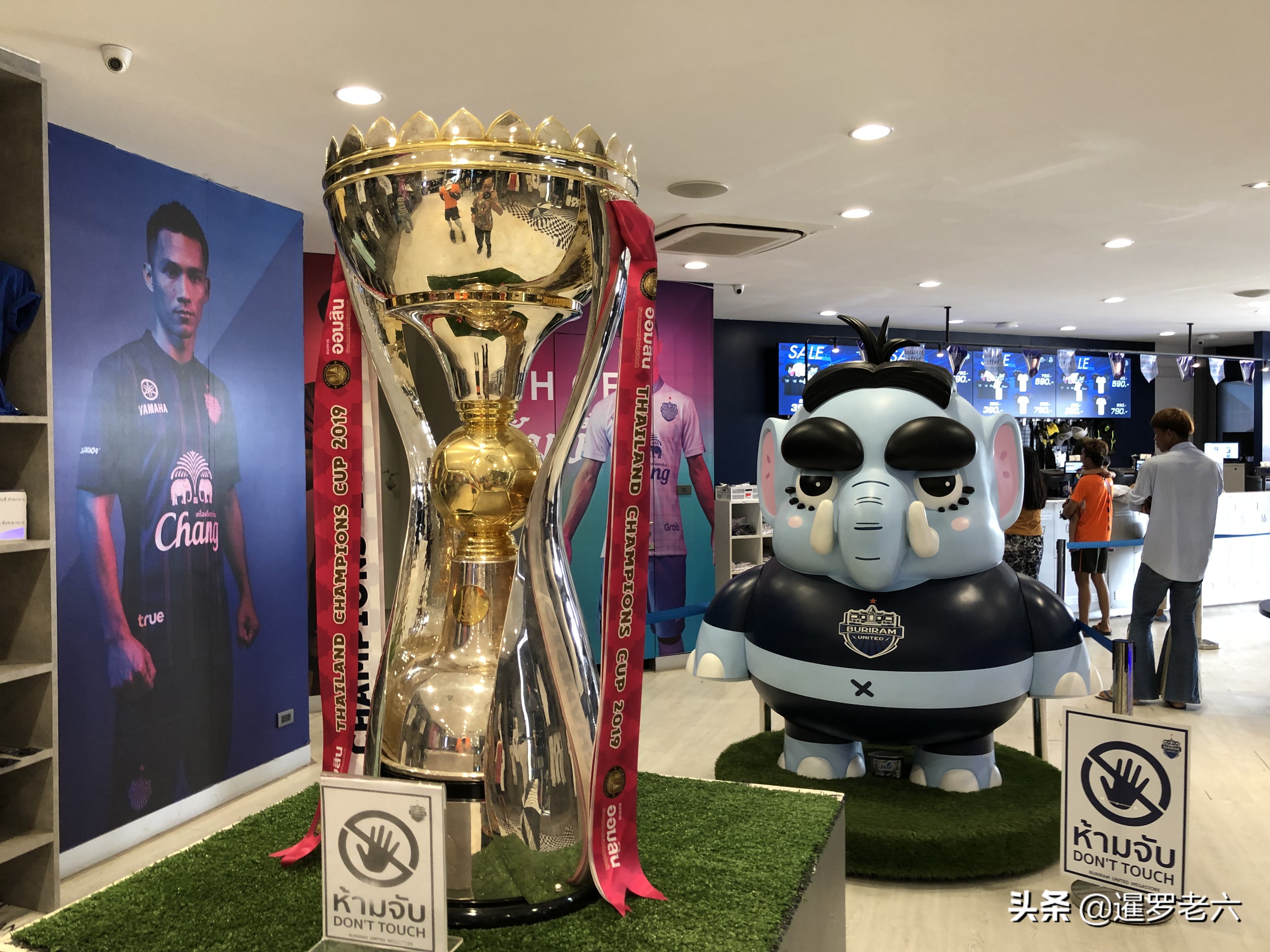 姝﹂噷鍗楄仈娉拌秴,娉拌秴姝﹂噷鍗楄仈