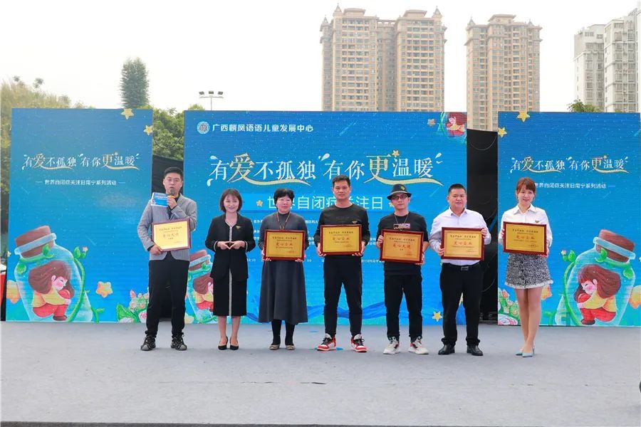 广西麟凤语儿童中心怎么样,麟凤语儿童发展中心地址