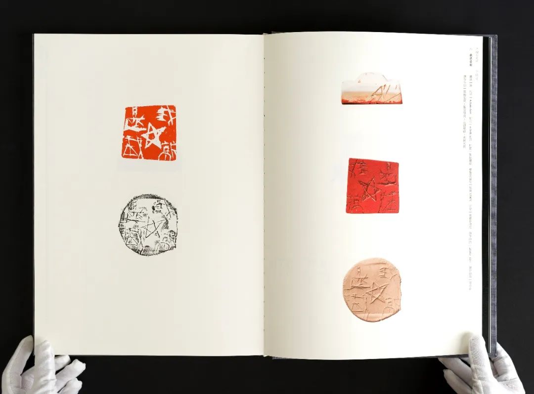 李妙染篆刻精品,李妙染篆刻图片大全