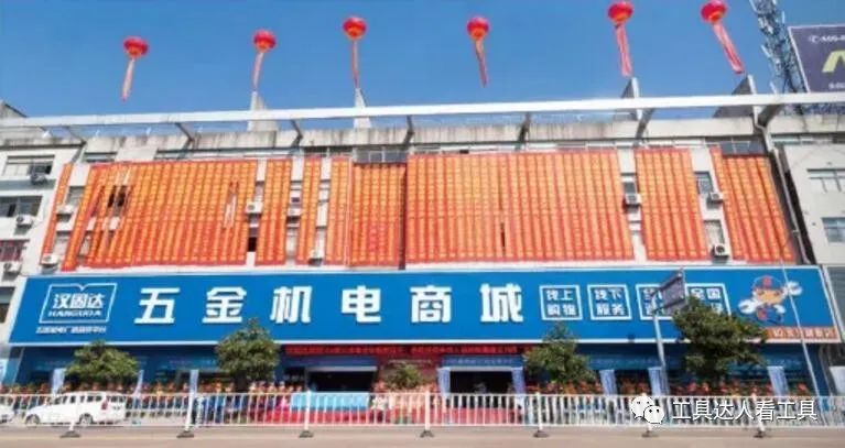 五金连锁店靠谱吗,五金连锁店利润有多少