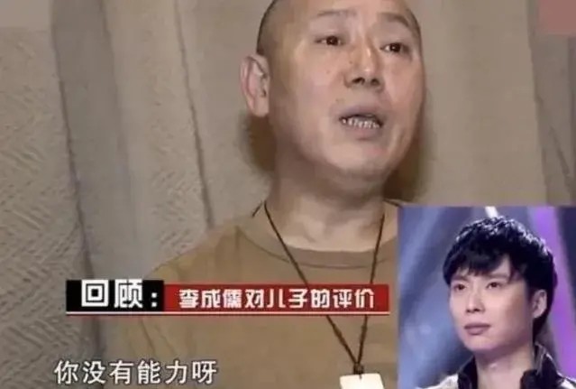 从倚老卖老到万众期待，现在的我越来越喜欢看李诚儒老师怼人