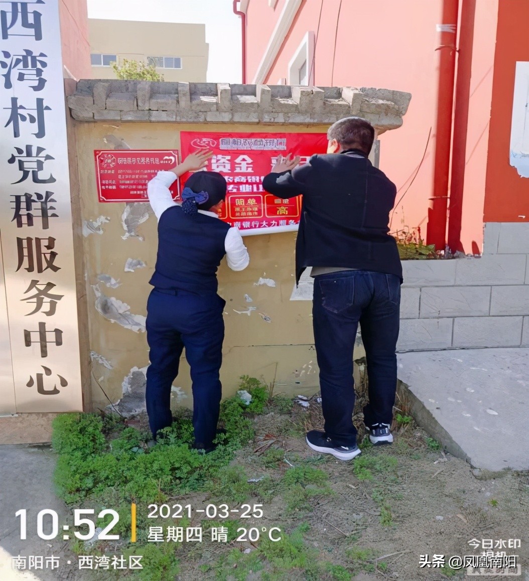 妗愭煆鍐滃晢閾惰钀ラ攢,妗愭煆鍐滃晢閾惰钀ラ攢鏂规