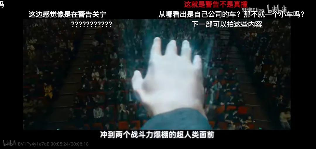 贾玲投资自己,贾玲为什么会有50亿分红