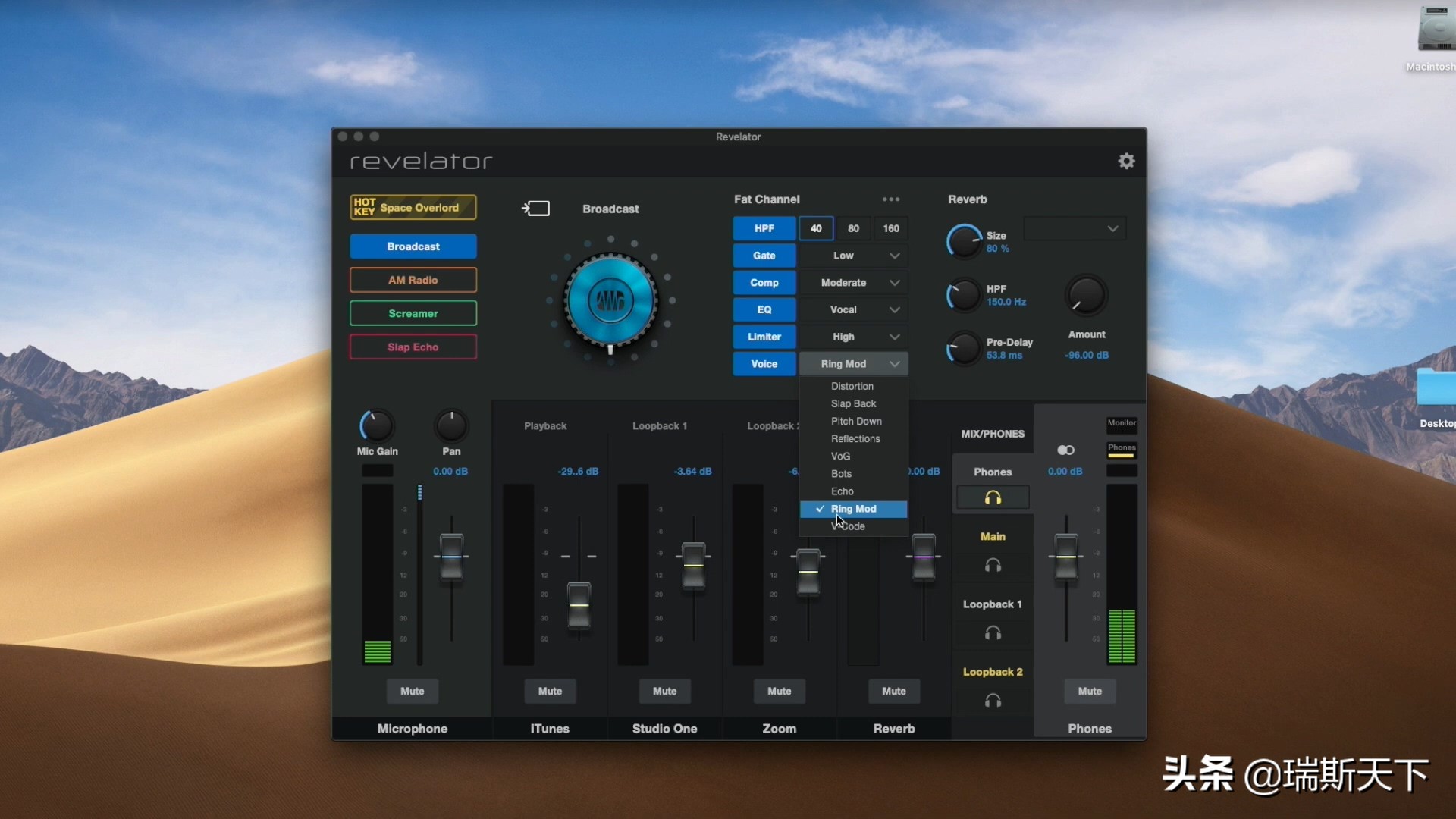 桌面麦克风收音太灵敏,桌面麦克风自带声卡