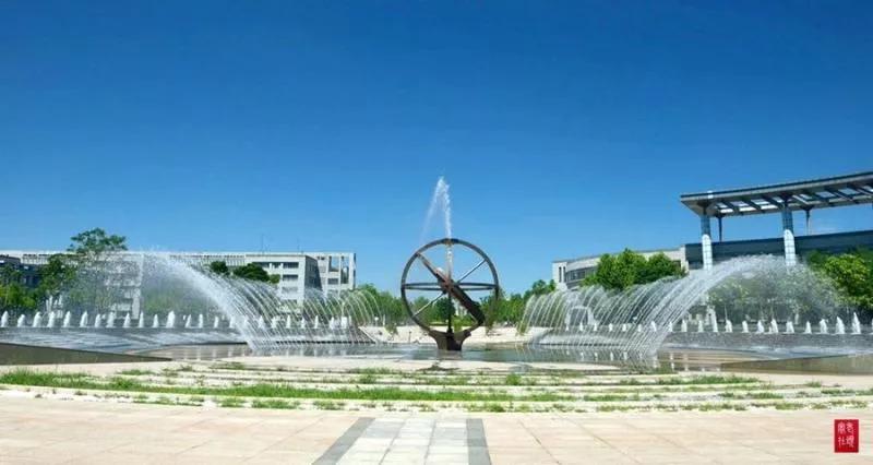 天津市普通高等院校（三）天津师范大学