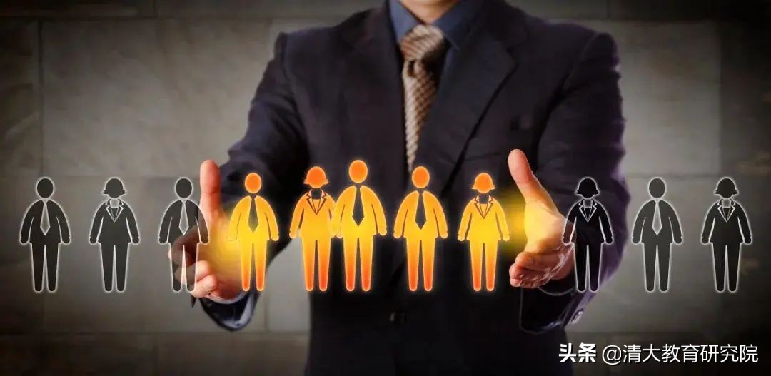 清大智汇HRD俱乐部