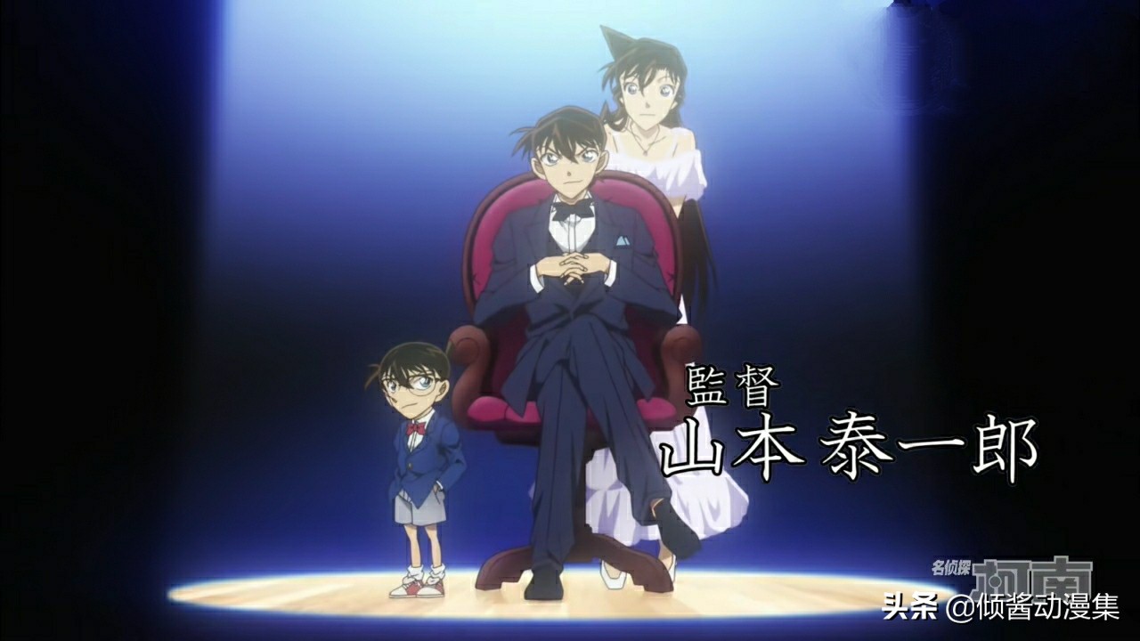 名侦探柯南十个工藤新一,名侦探柯南几次有人假冒工藤新一