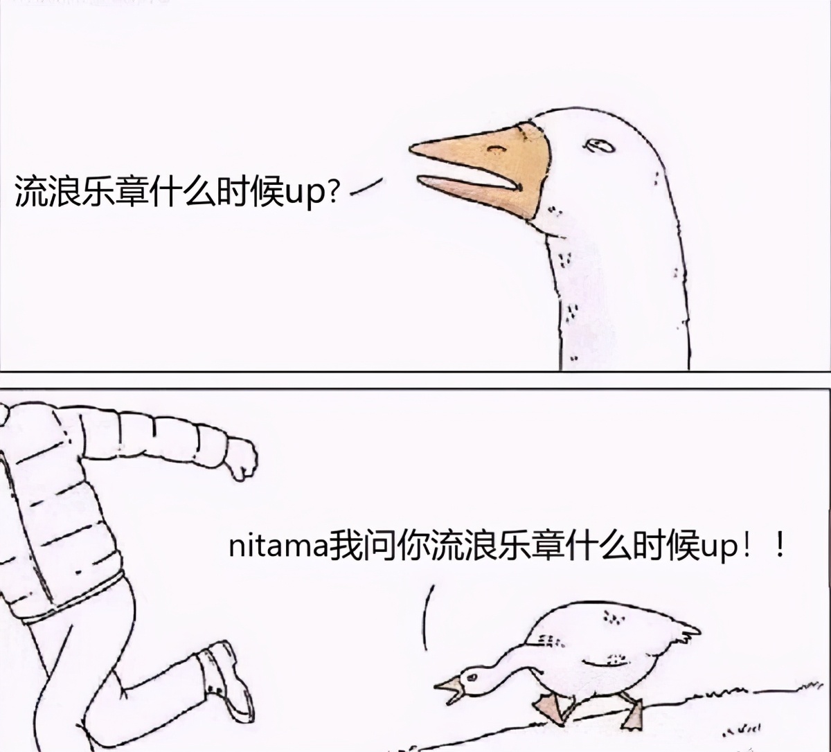 欢乐沙雕图片大全集,原神海灯节沙雕动画