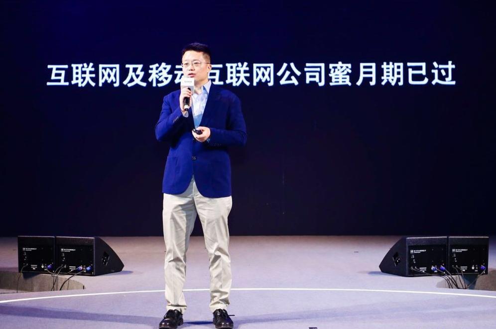 创业资本周炜,周炜创世伙伴完整视频