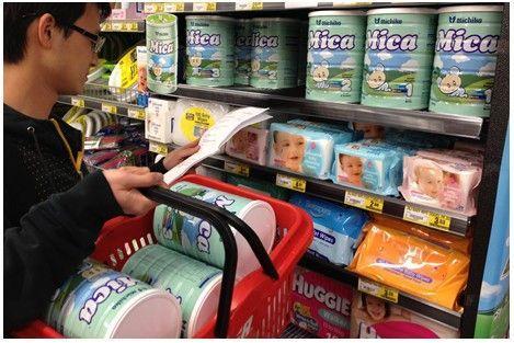 韩国乐天免税店销量,韩国感谢中国代购