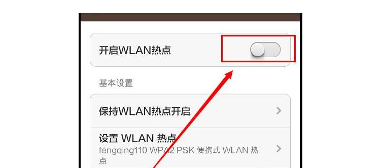 手机网速太慢用随身wifi可以吗,手机网速快能干什么
