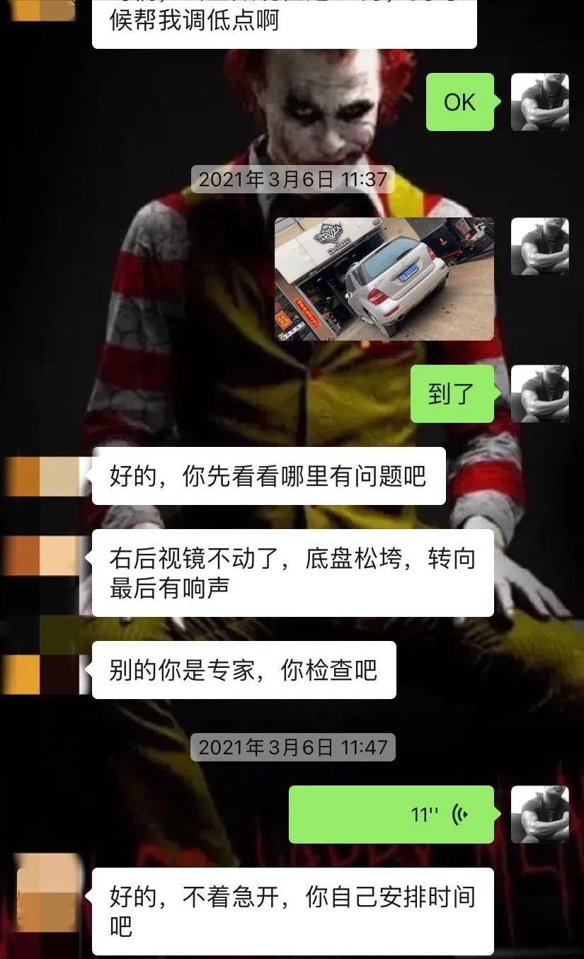 全车翻新大修老款奔驰ml350,怪兽修车翻新