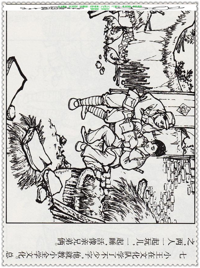 笛子独奏20首歌曲,笛子独奏大全100首经典老歌