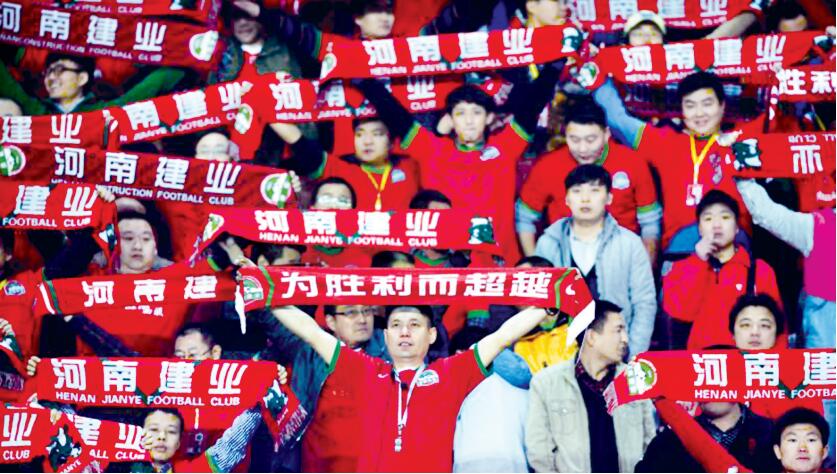 建业嵩山龙门,河南嵩山龙门要改为建业了吗