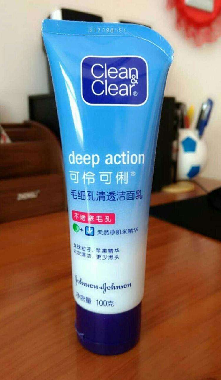 三种洗面奶被列入黑名单,五款毁脸洗面奶