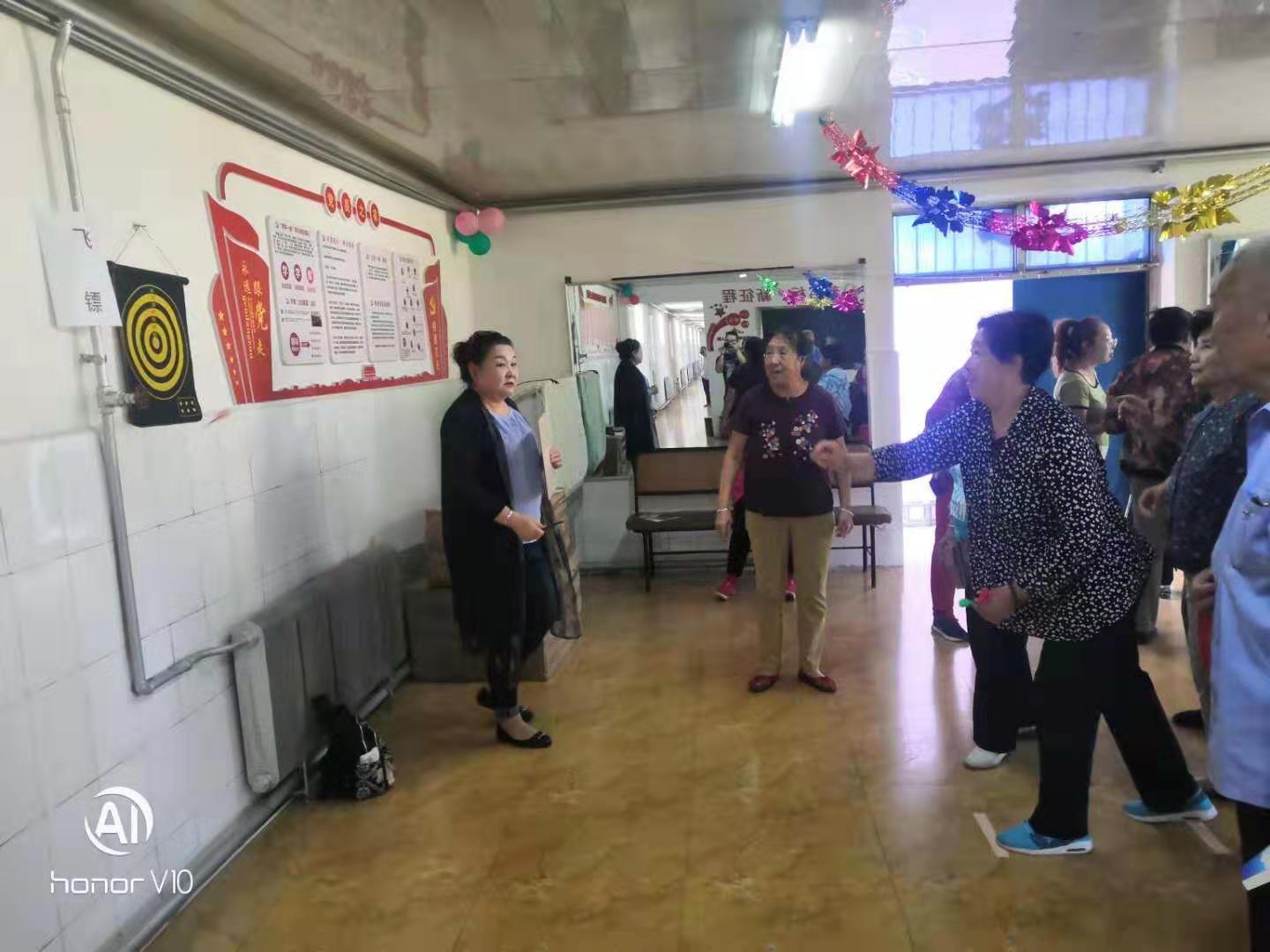 社区共驻共建秋季趣味运动会方案,社区重走长征路趣味运动会