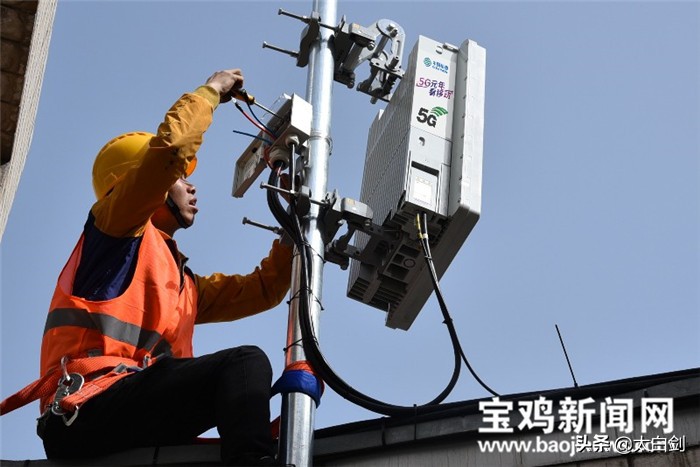 宝鸡免费升级宽带,宝鸡市宽带费