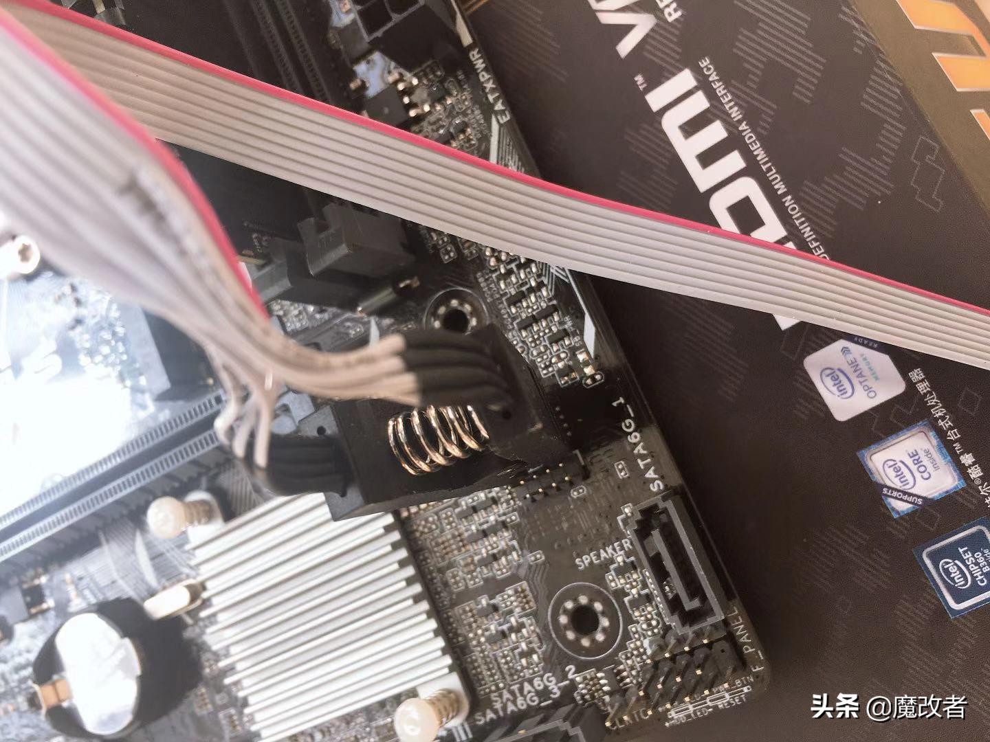 网友寄来的主机,网友寄来电脑主机