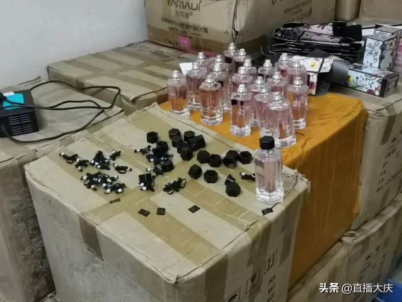 大牌香水渠道便宜是真是假,大牌香水小样这么便宜靠谱吗