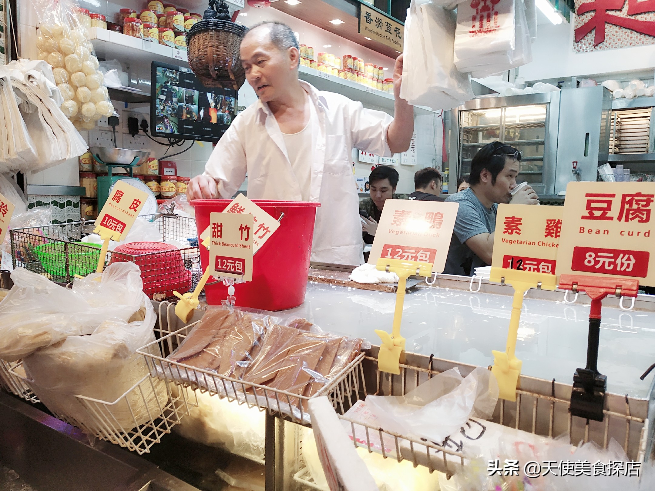 香港吃饭最消费低的地方深水埗,香港深水埗最贫穷吗