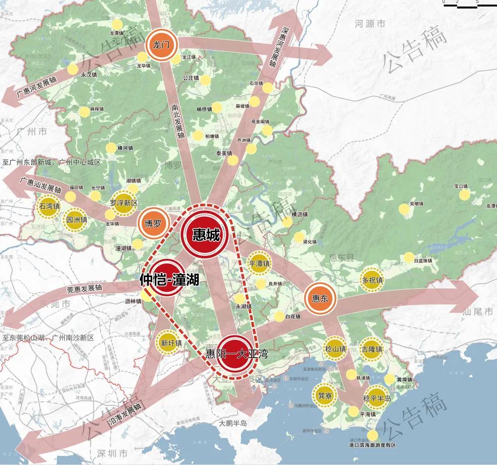 惠州仲恺哪个区楼盘最值得购买,惠州买房最好的区域