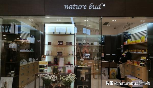 naturebud染发剂测评,做了四五年的化妆品代购