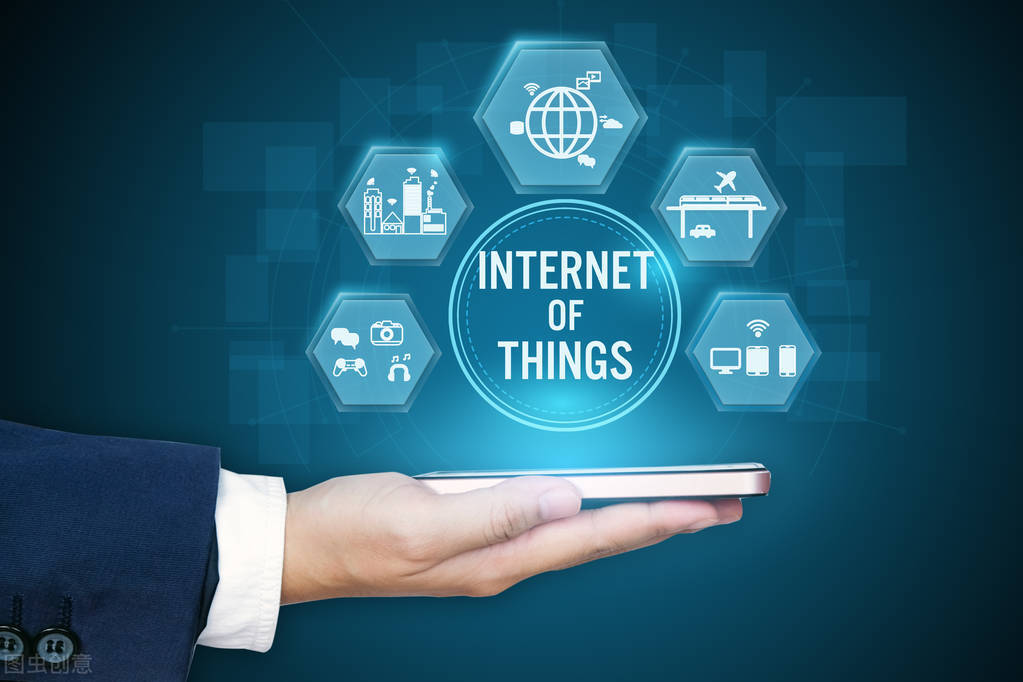 智能物联云平台,物联网智能化系统解决方案服务商
