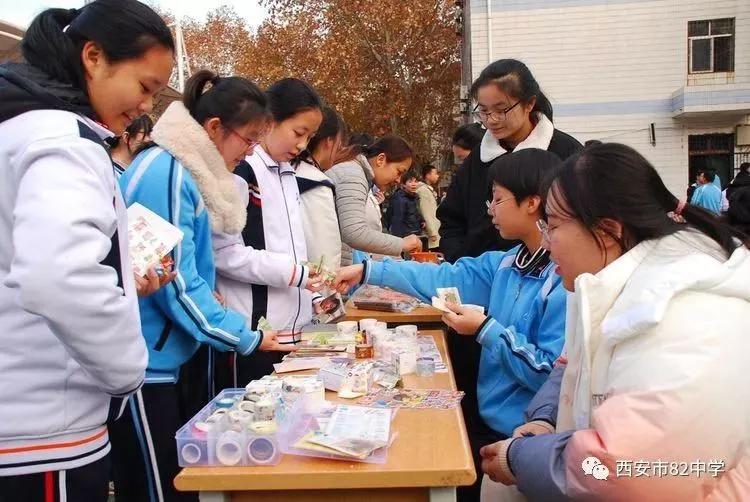 西工大名校教育联合体,西安西工大名校有哪几所