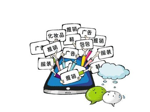 微信和qq可以任选一个吗,微信和qq怎么选择