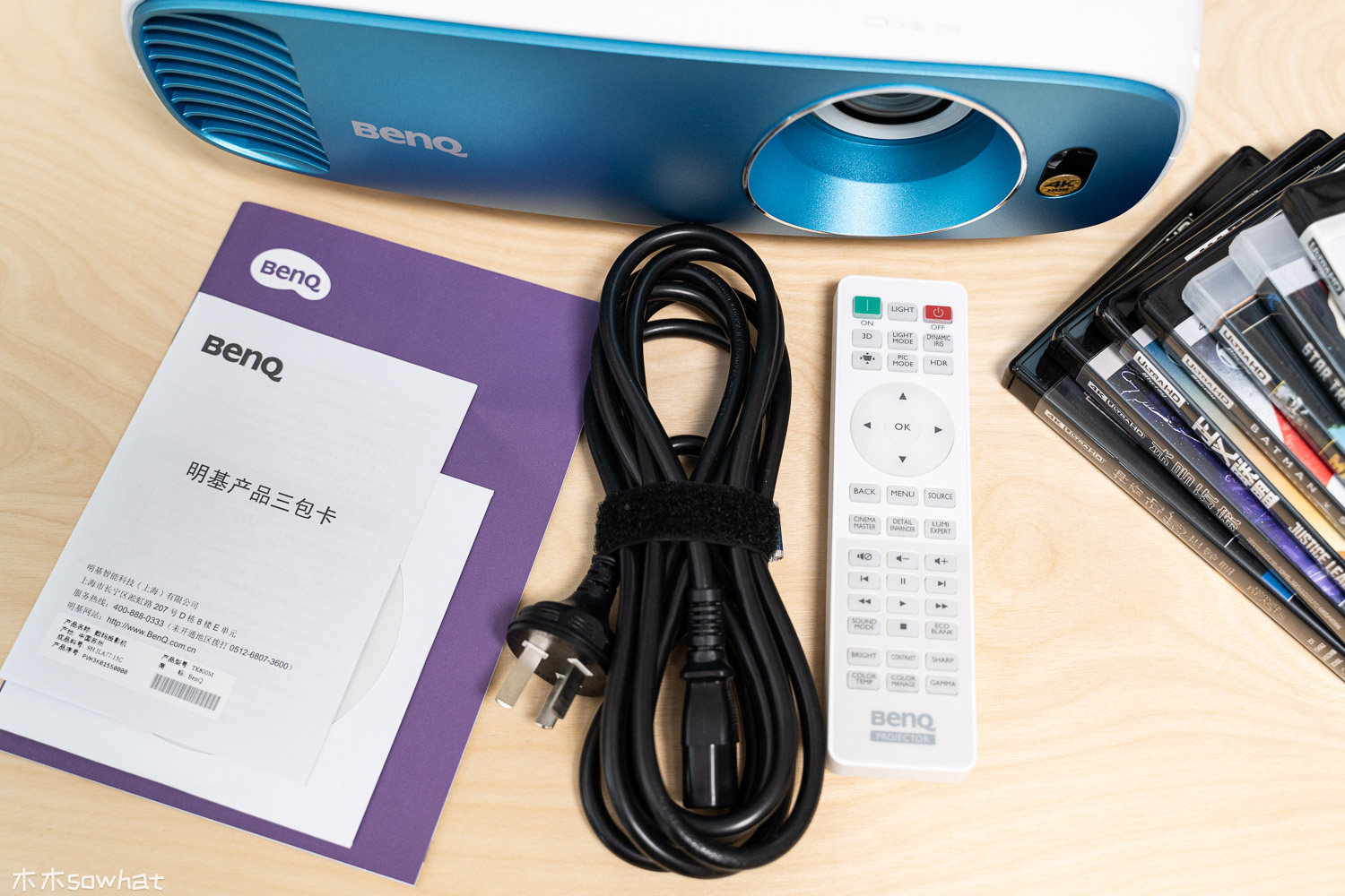 爱普生ch-tw7000对比明基tk800m,明基tk800m4k投射150寸