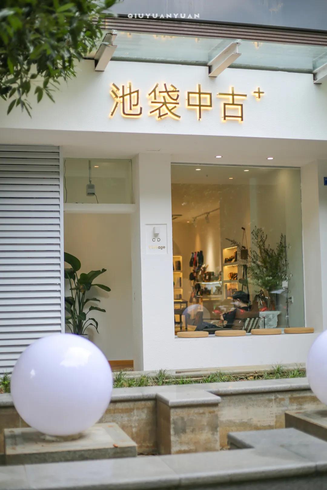 预测这里是下一个望平街，成都东大街背后的新晋红网街