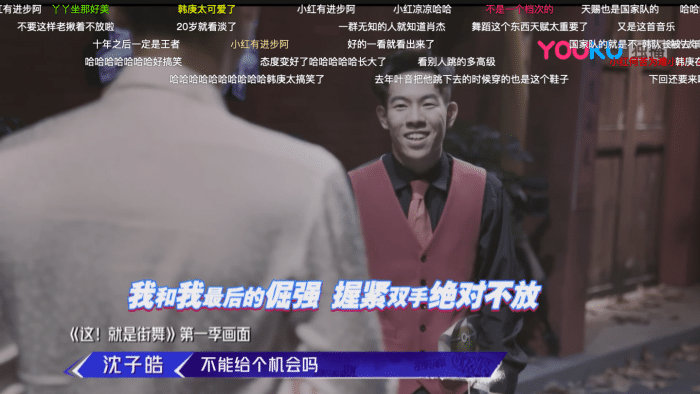 这就是街舞2赵祥诚,这就是街舞2最强二人组