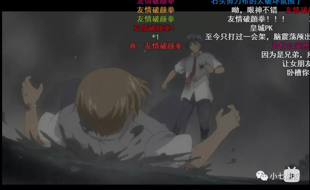 那些年催泪的片段,clannadafterstory为啥神作