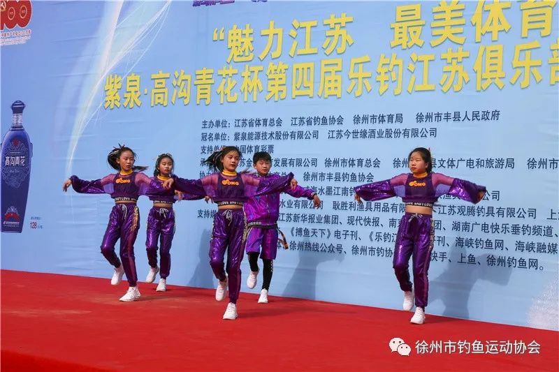 乐钓靖江比赛视频,2022乐钓江苏俱乐部联赛