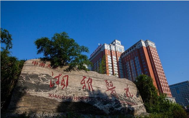 长沙口腔医院和湘雅口腔医院比较,湘雅口腔医院与湘雅口腔科哪个好