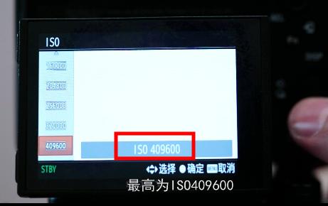 索尼微单拍日出的参数设置,索尼微单创意风格人像参数
