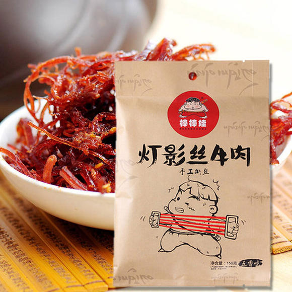 老牌国货零食推荐8090后,好评零食排行榜前十名