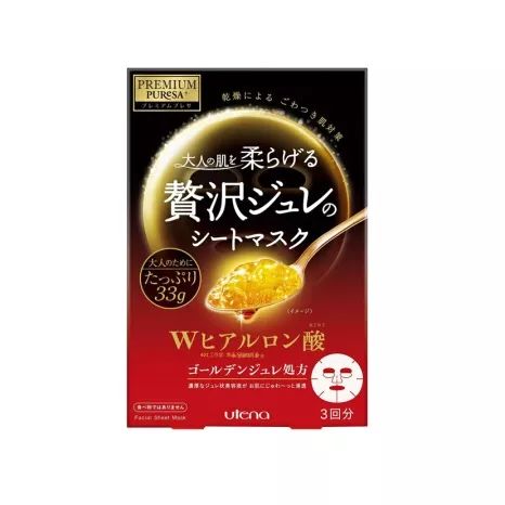 果冻面膜是什么,真正的像果冻的面膜能吃吗