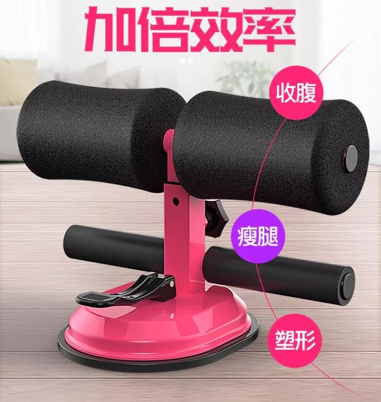 最实用的健身神器,有什么家用健身神器推荐