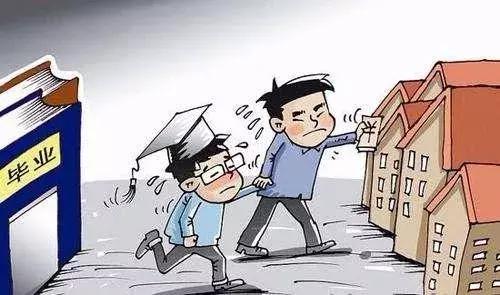 90后为什么成为购房主力军,90后买房主力军