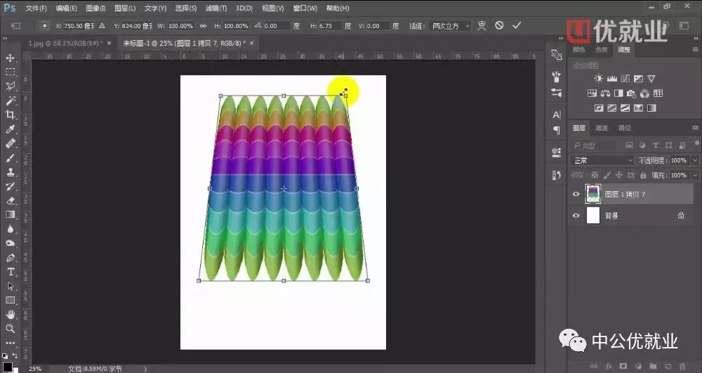 ps热气球怎么画,干货ps制作详情页的过程