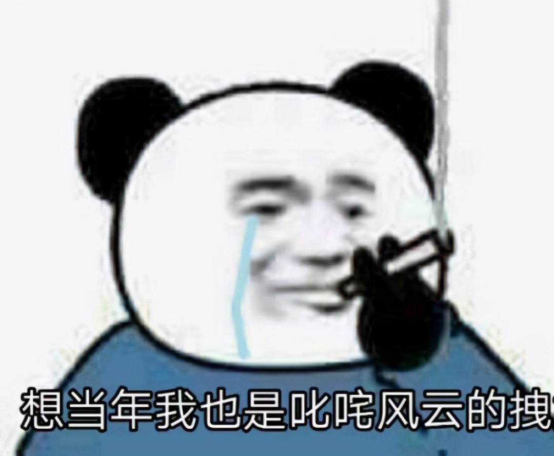 杀猪盘模拟游戏,杀猪盘模拟器