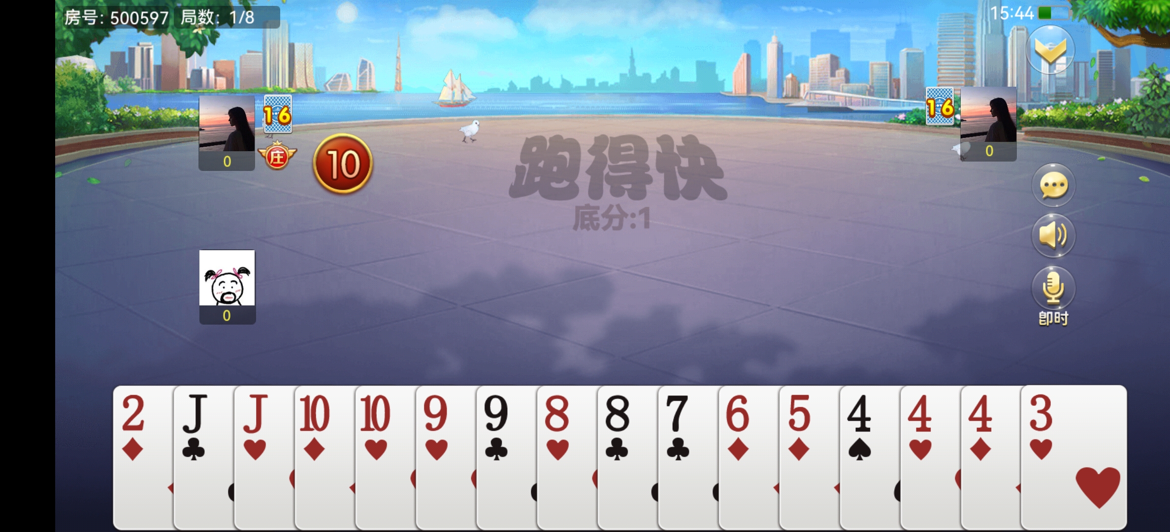 你玩过哪些有趣的棋牌游戏,好玩的棋牌游戏玩法