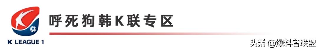 今日赛事最新预测,今日赛事情报简报