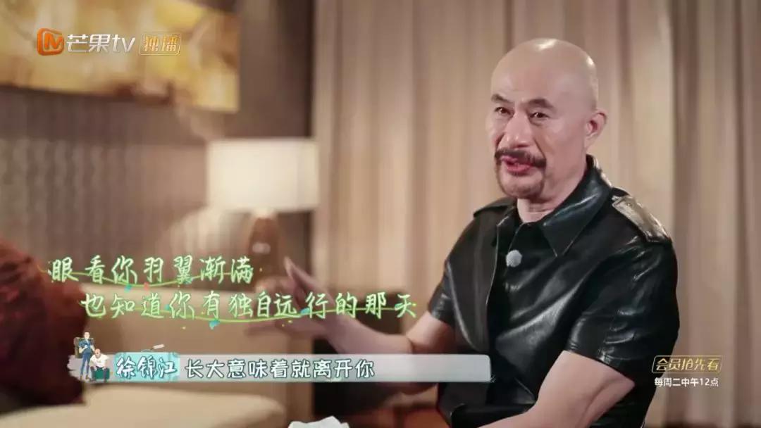 爸爸去哪儿二次元版,韩国版爸爸去哪儿完整版