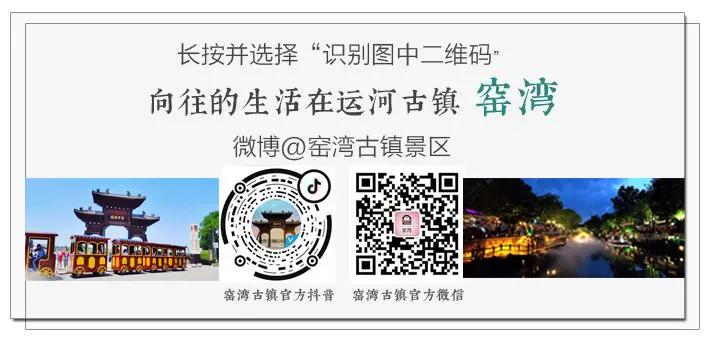 榛勯噾鏃洪摵鎷涜繙,榛勯噾鏃洪摵闅嗛噸鎷涘晢