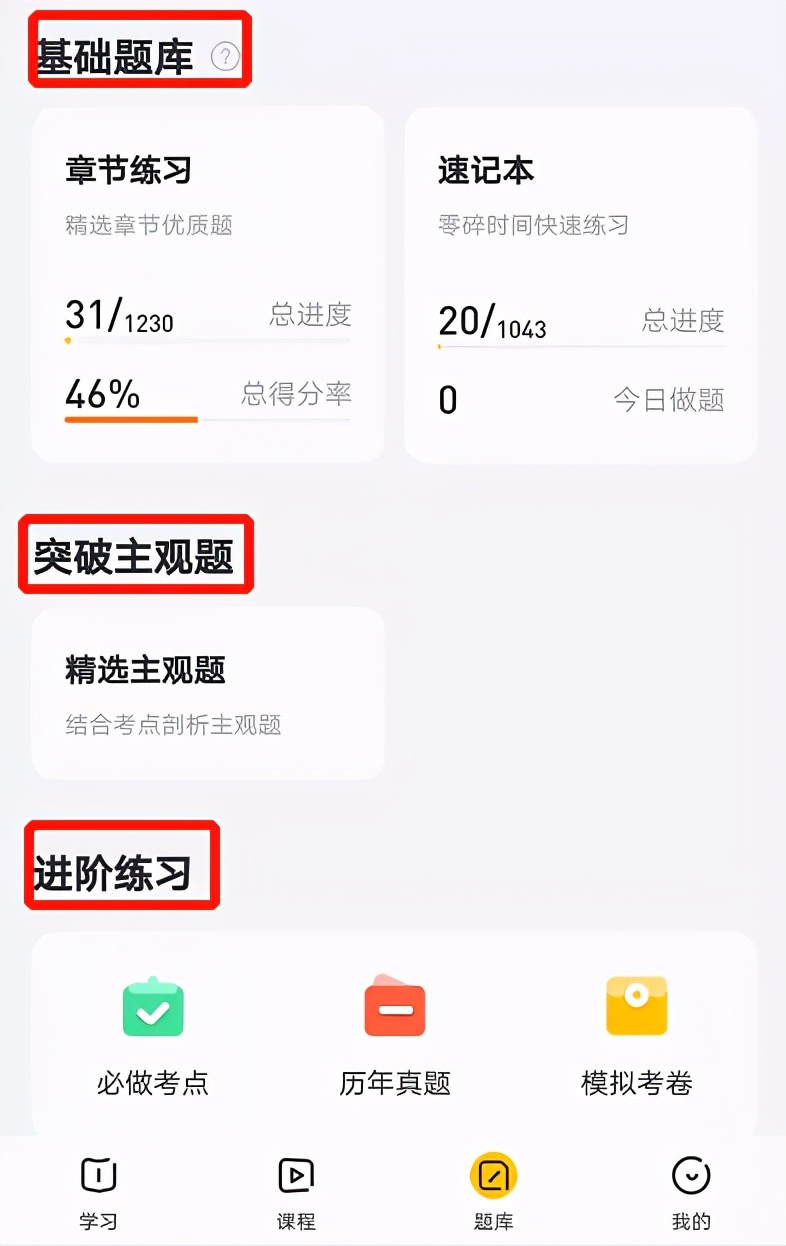 好消息！恭喜今年的注会考生！你的证书有救了